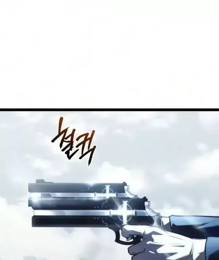 Goblin Level 999 chương 60 - trang 182