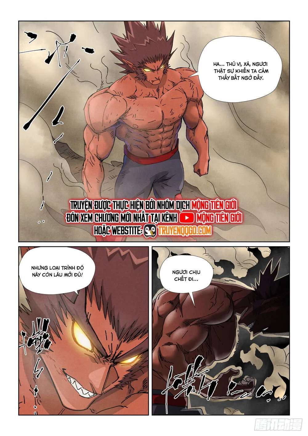 Yêu Thần Ký chương 640 - trang 3