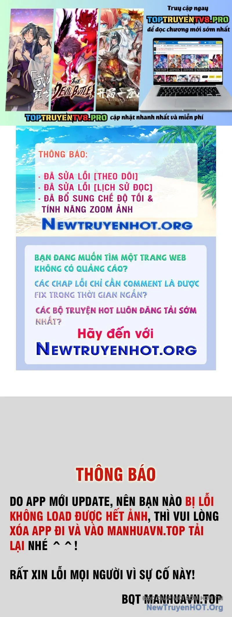 Yêu Thần Ký chương 643 - trang 2