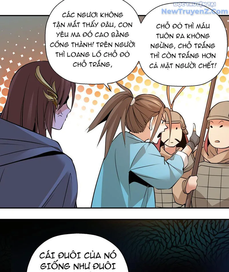 Đấu Khúc Thiên Hạ chương 3 - trang 10
