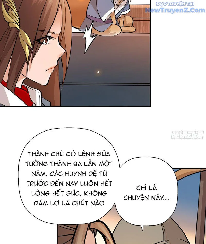 Đấu Khúc Thiên Hạ chương 3 - trang 19