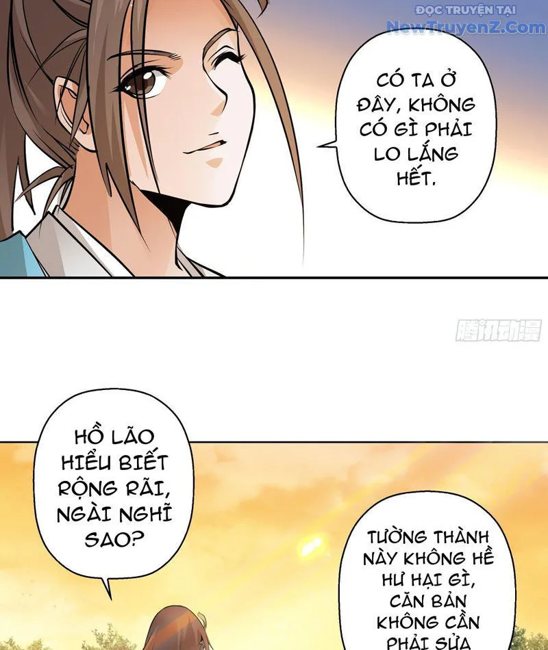 Đấu Khúc Thiên Hạ chương 3 - trang 28