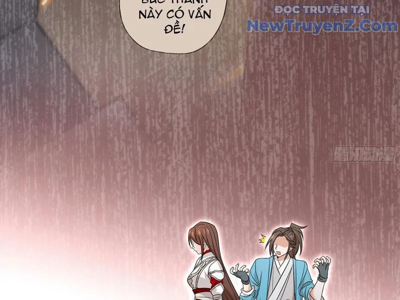 Đấu Khúc Thiên Hạ chương 6 - trang 72