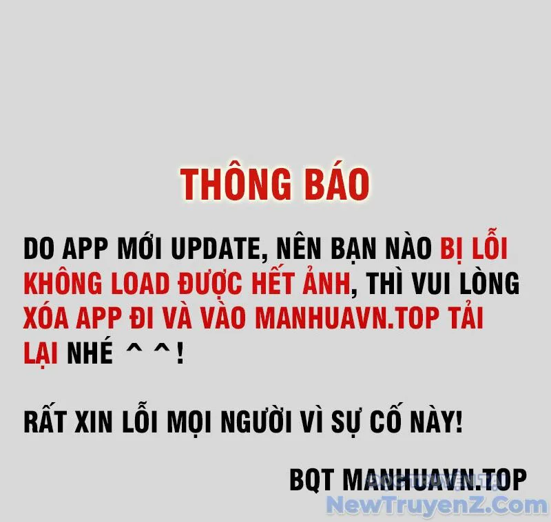 Đấu Khúc Thiên Hạ chương 9 - trang 2