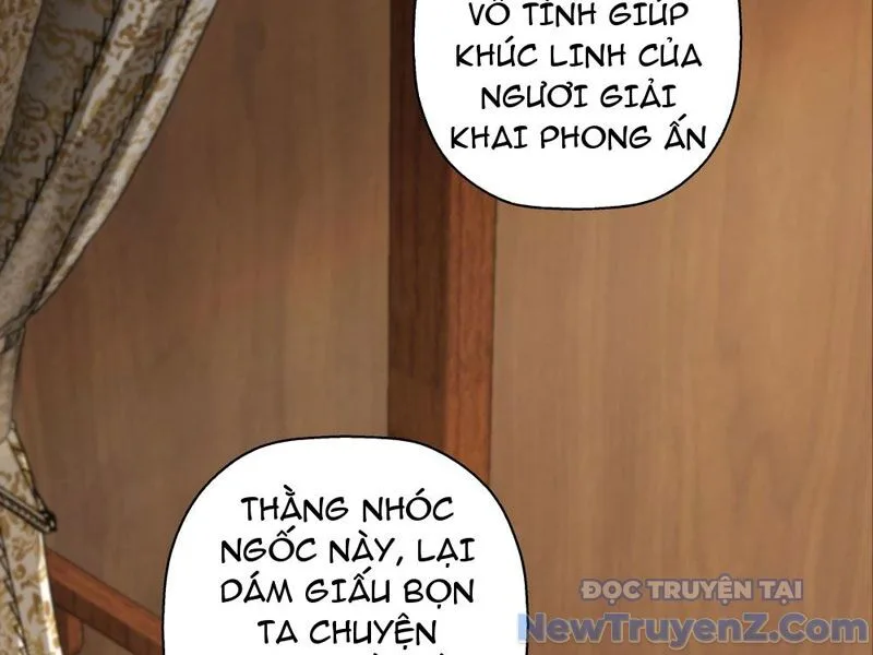 Đấu Khúc Thiên Hạ chương 9 - trang 18