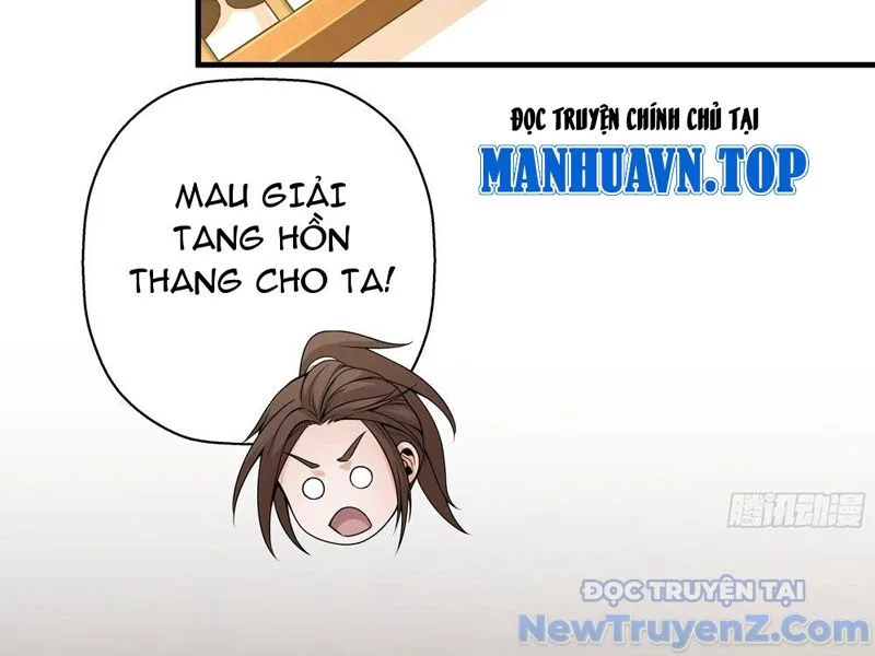 Đấu Khúc Thiên Hạ chương 9 - trang 32