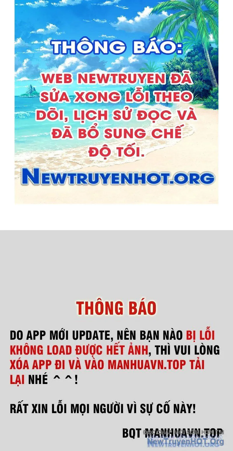 Đấu Khúc Thiên Hạ chương 10 - trang 1