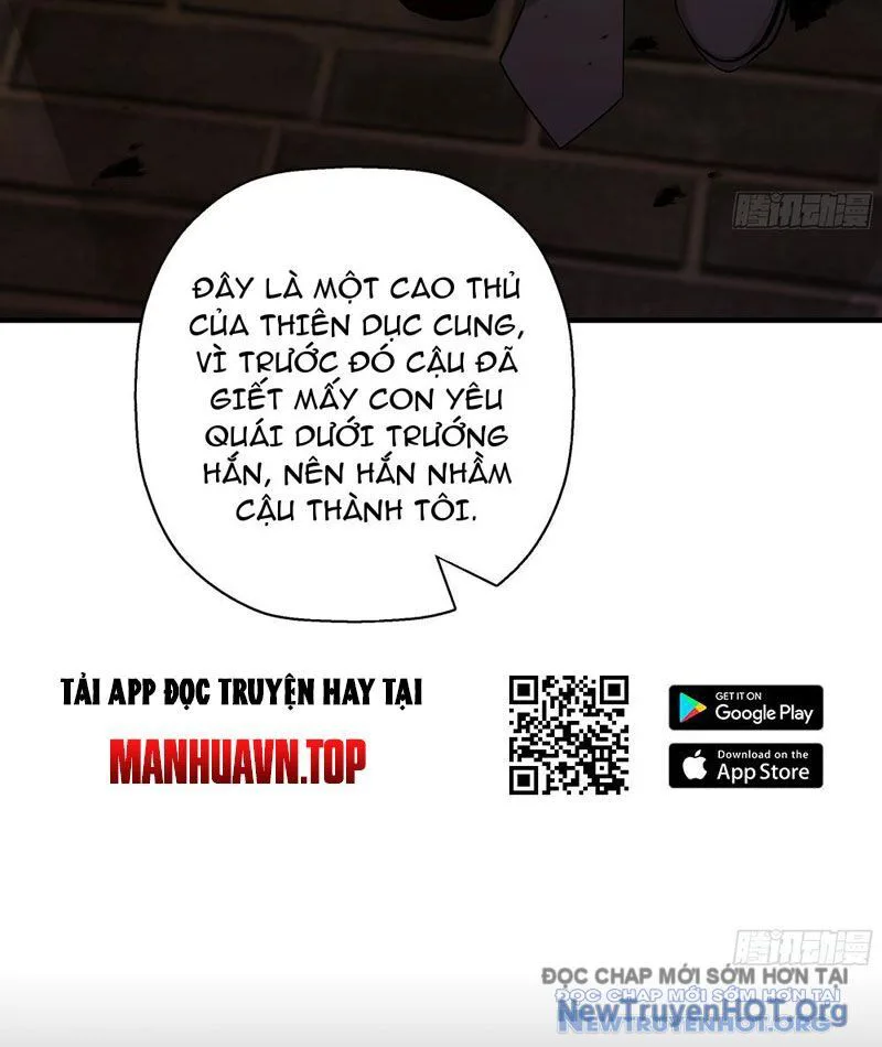 Đấu Khúc Thiên Hạ chương 10 - trang 17