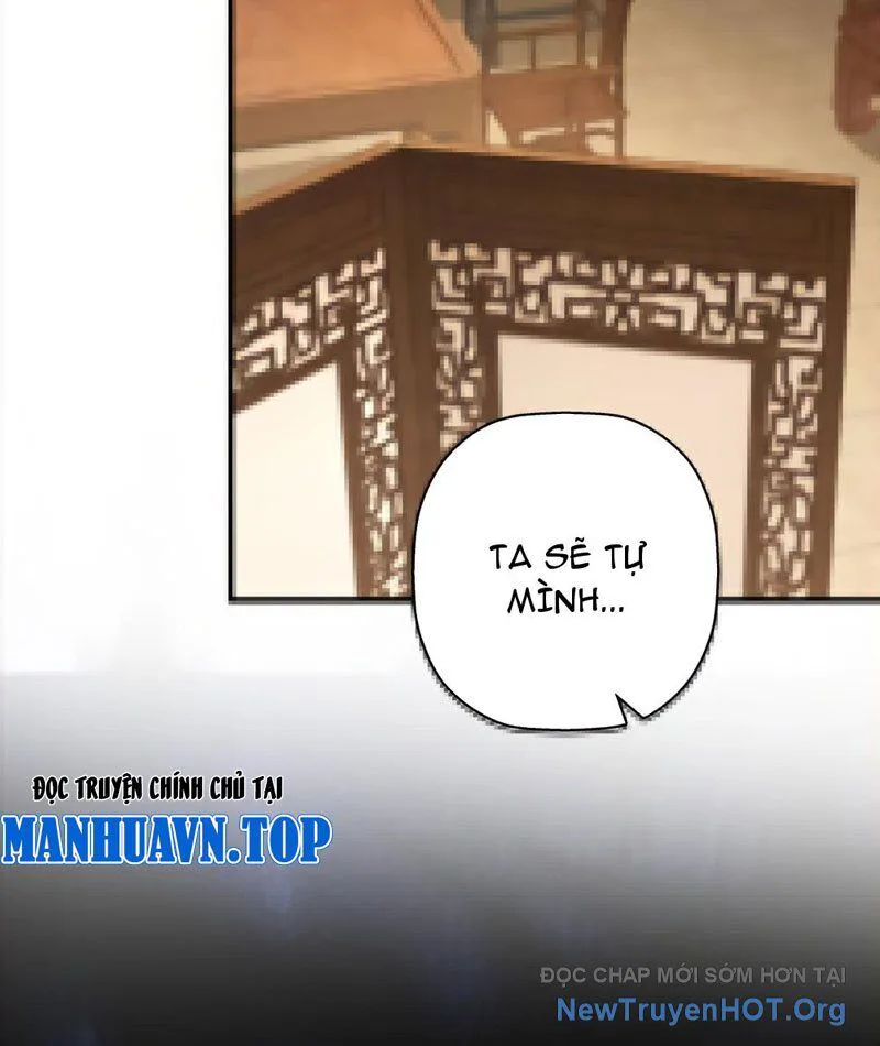 Đấu Khúc Thiên Hạ chương 13 - trang 21