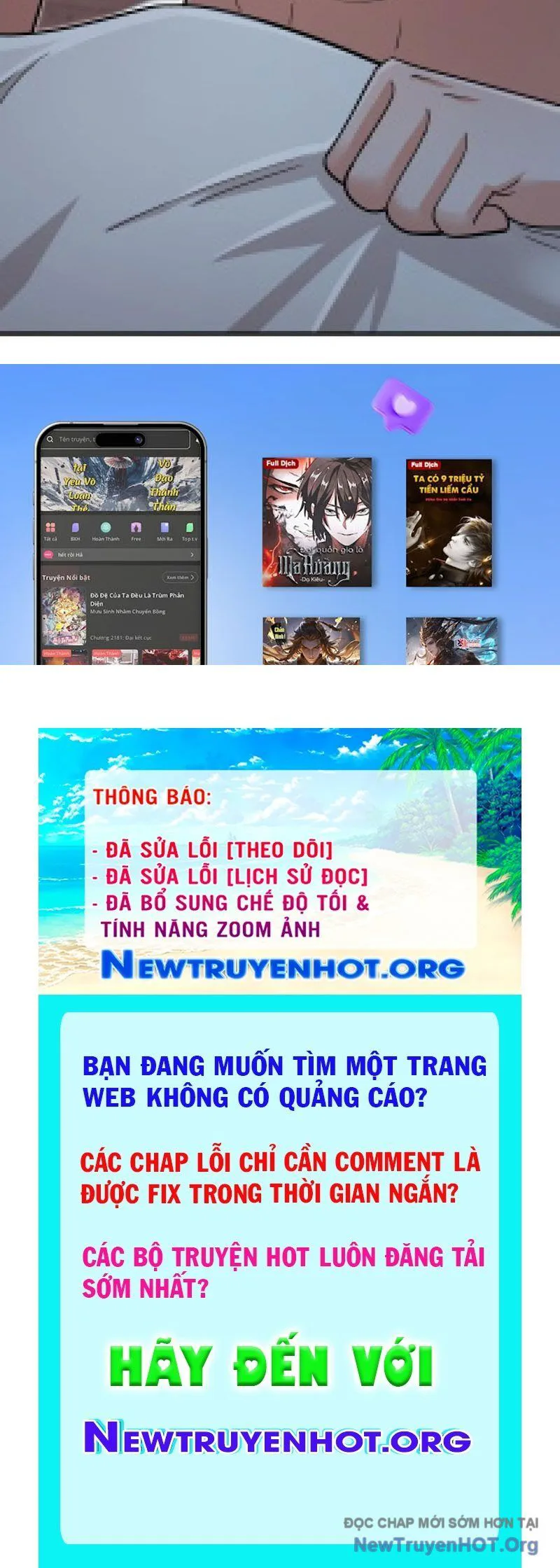 Đấu Khúc Thiên Hạ chương 13 - trang 57