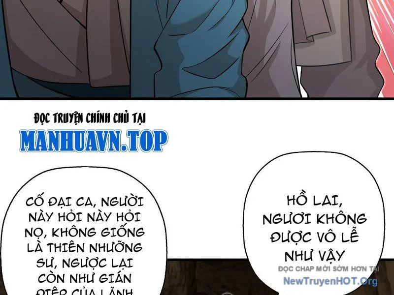 Đấu Khúc Thiên Hạ chương 16 - trang 27