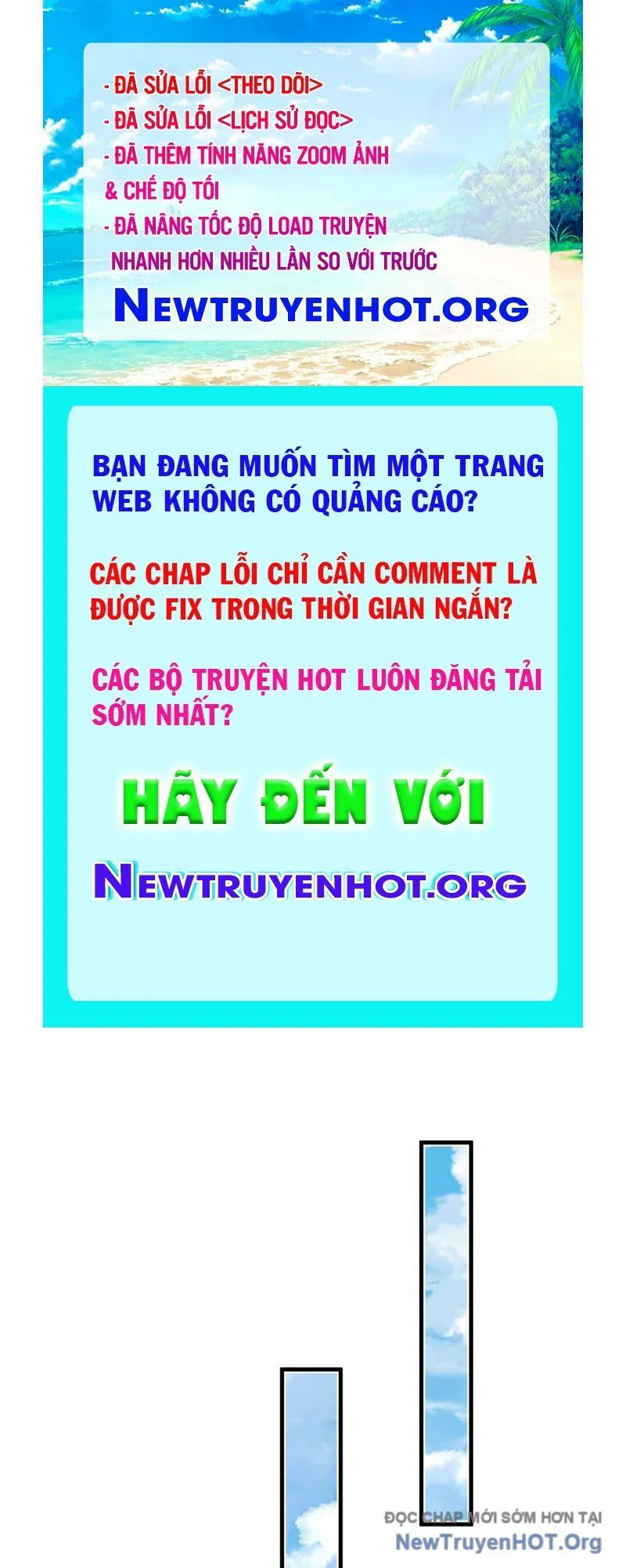 Đấu Khúc Thiên Hạ chương 17 - trang 1