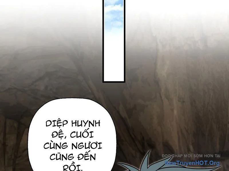 Đấu Khúc Thiên Hạ chương 17 - trang 2