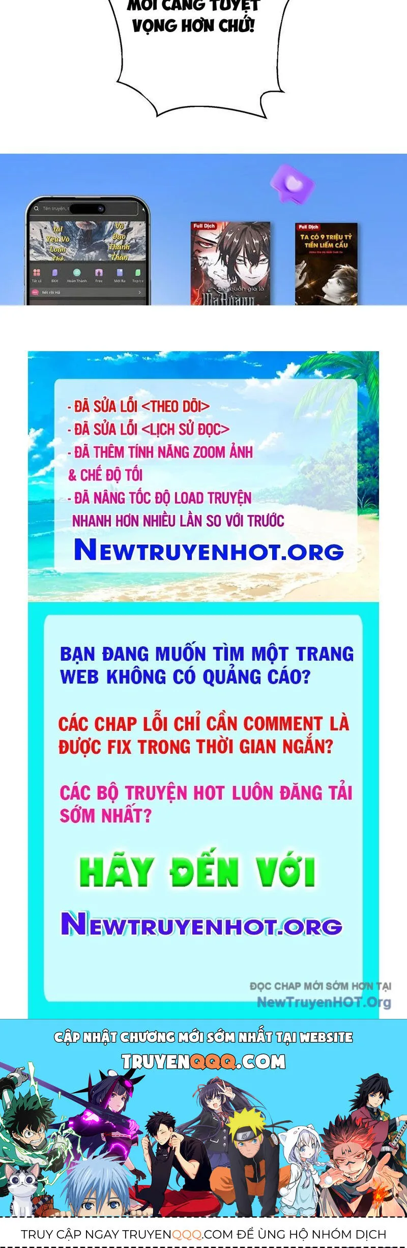 Đấu Khúc Thiên Hạ chương 17 - trang 92