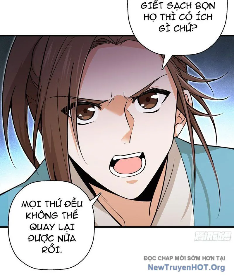 Đấu Khúc Thiên Hạ chương 19 - trang 4