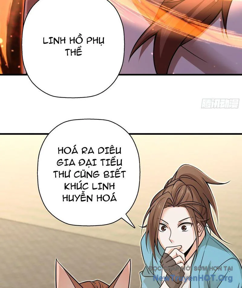 Đấu Khúc Thiên Hạ chương 19 - trang 33