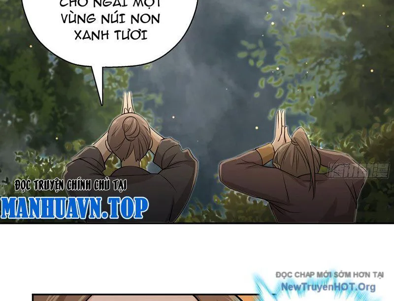 Đấu Khúc Thiên Hạ chương 20 - trang 14