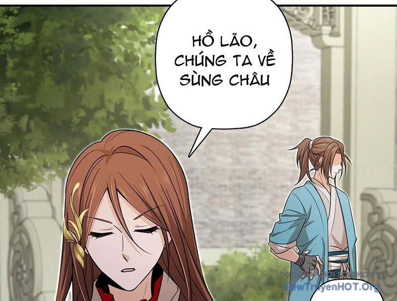 Đấu Khúc Thiên Hạ chương 20 - trang 43