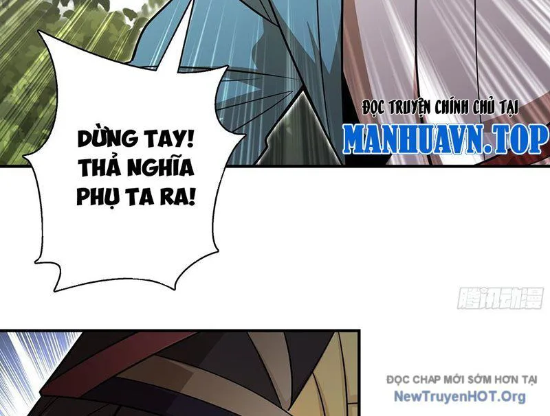Đấu Khúc Thiên Hạ chương 20 - trang 58