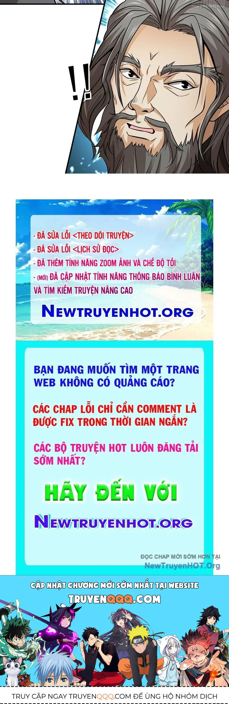 Đấu Khúc Thiên Hạ chương 20 - trang 60