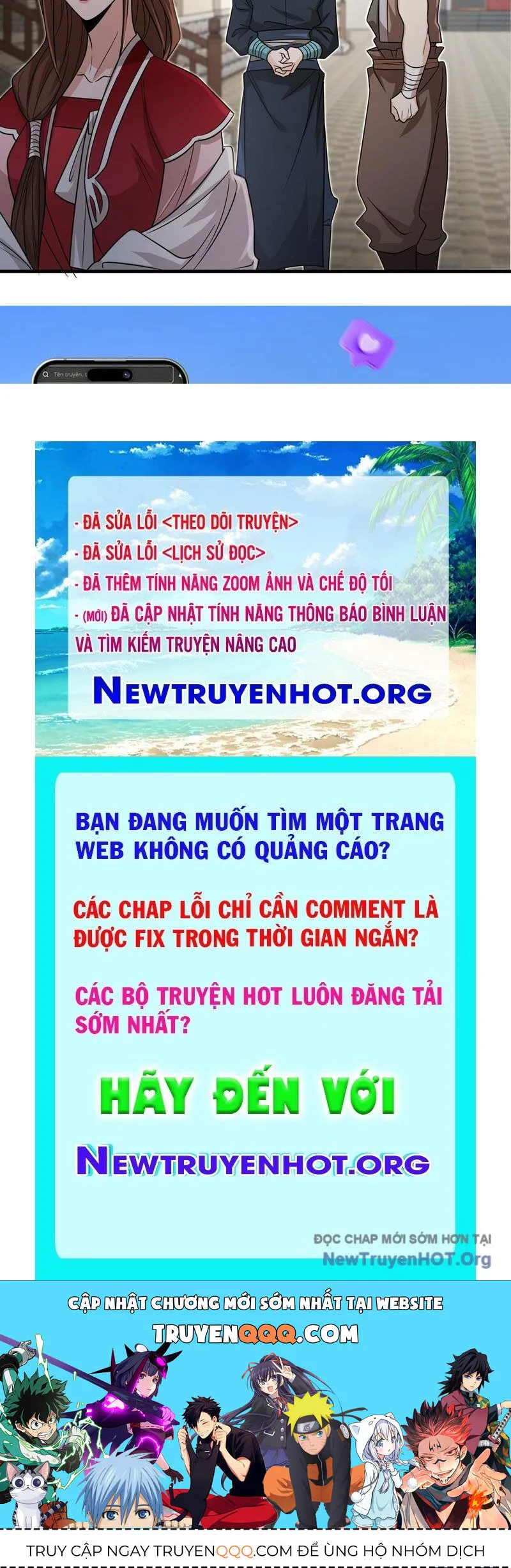 Đấu Khúc Thiên Hạ chương 23 - trang 81