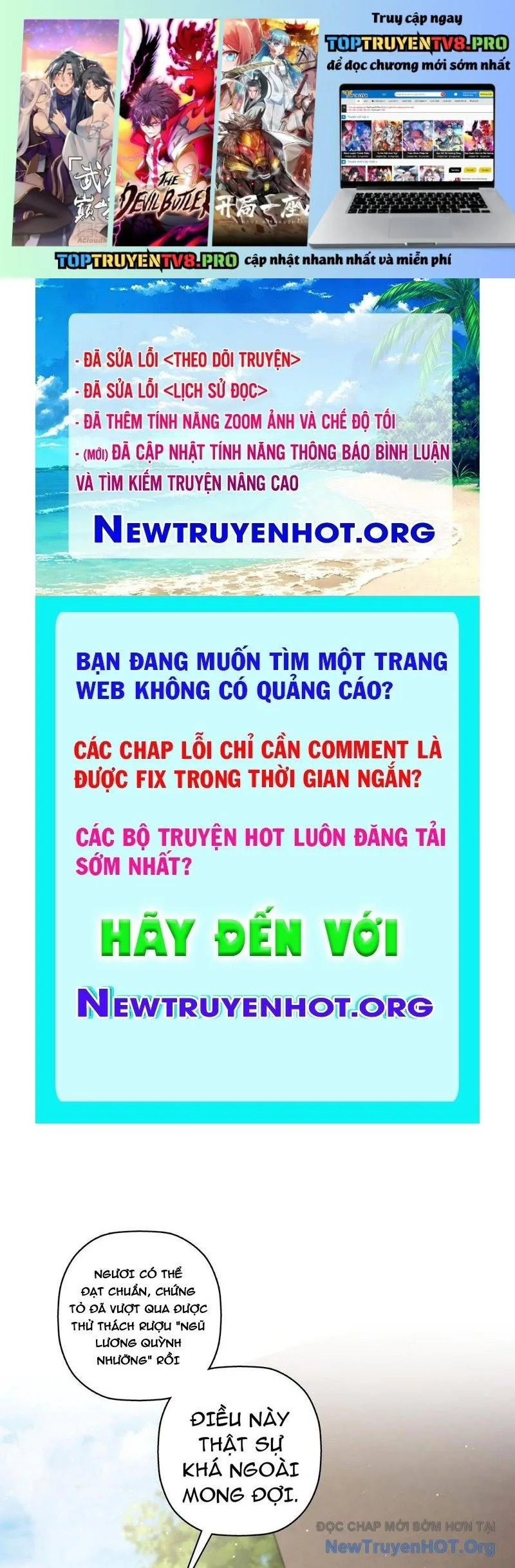 Đấu Khúc Thiên Hạ chương 24 - trang 2