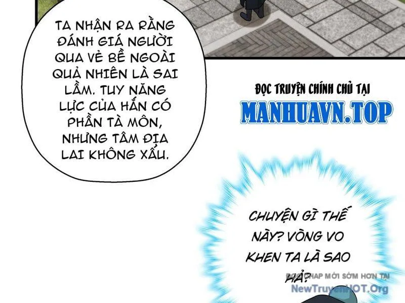 Đấu Khúc Thiên Hạ chương 24 - trang 12