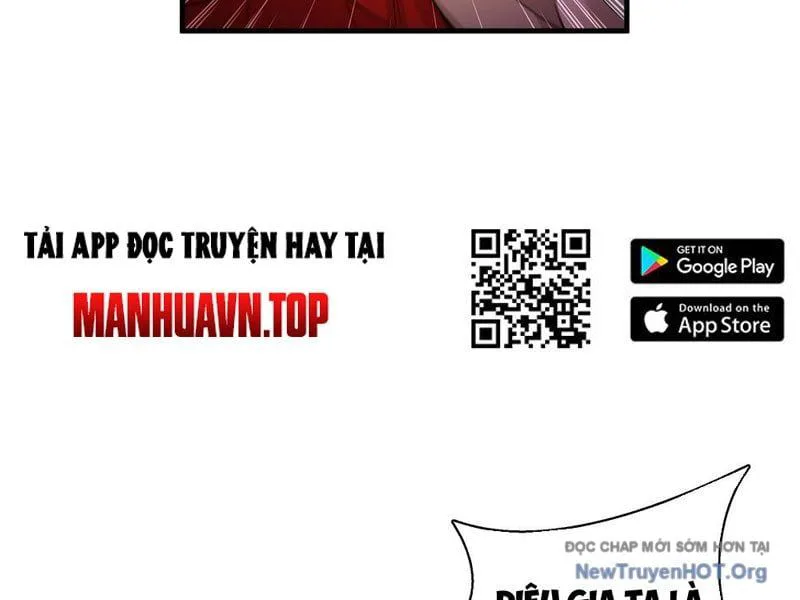 Đấu Khúc Thiên Hạ chương 24 - trang 70