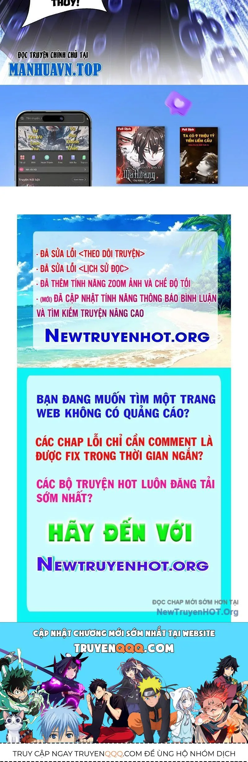 Đấu Khúc Thiên Hạ chương 24 - trang 87