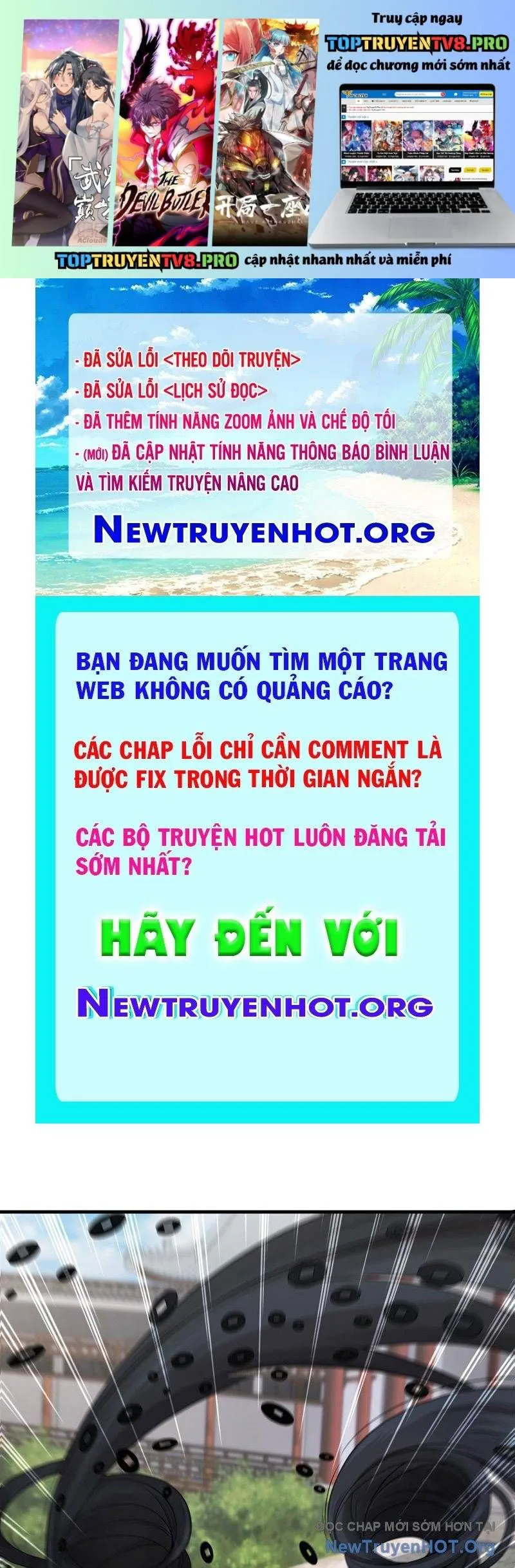 Đấu Khúc Thiên Hạ chương 25 - trang 2