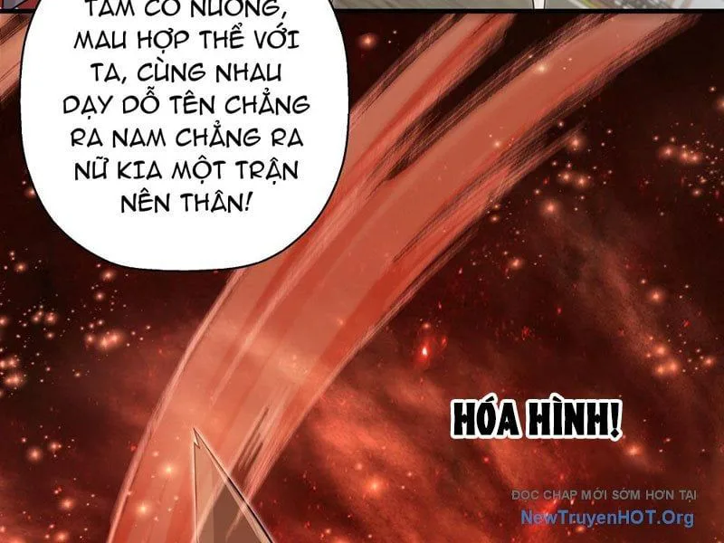 Đấu Khúc Thiên Hạ chương 25 - trang 26