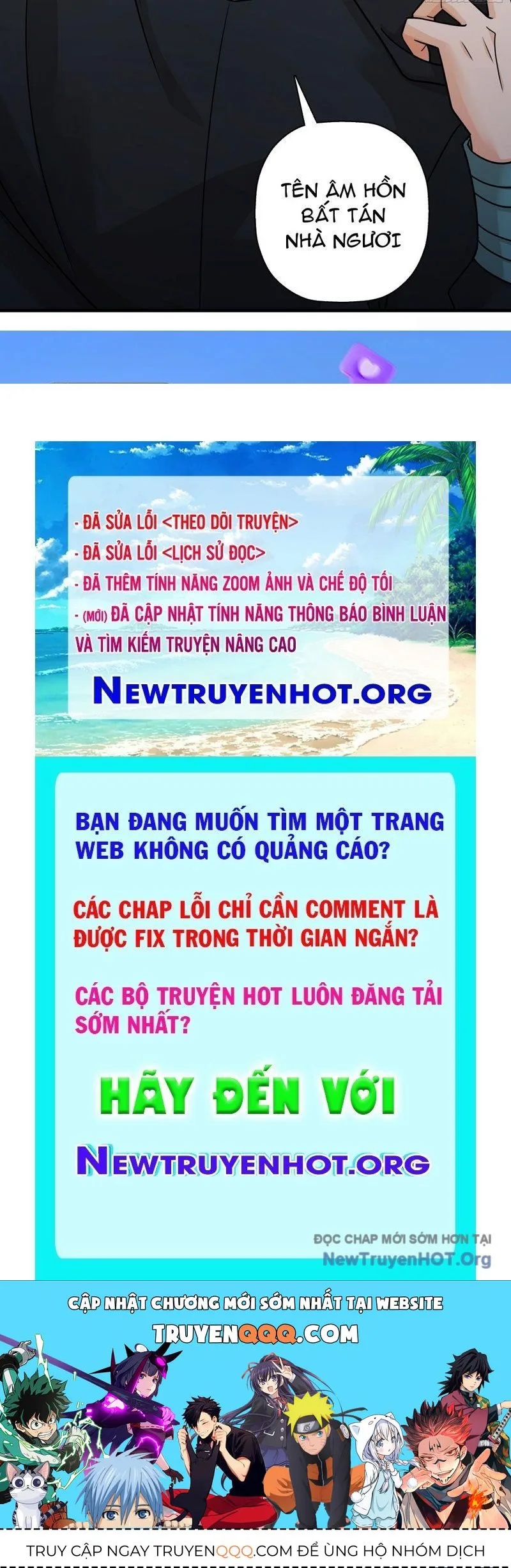Đấu Khúc Thiên Hạ chương 25 - trang 75