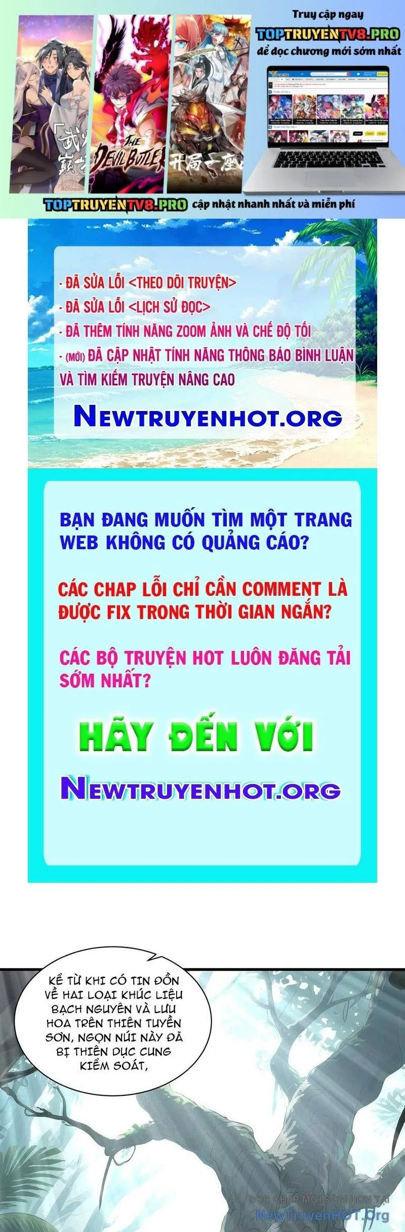 Đấu Khúc Thiên Hạ chương 30 - trang 2