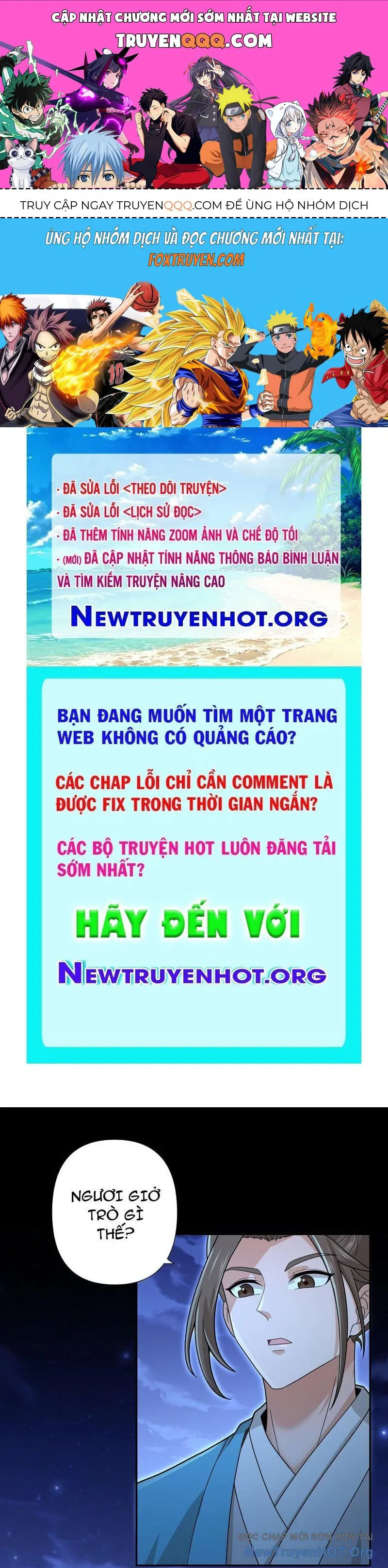 Đấu Khúc Thiên Hạ chương 31 - trang 1