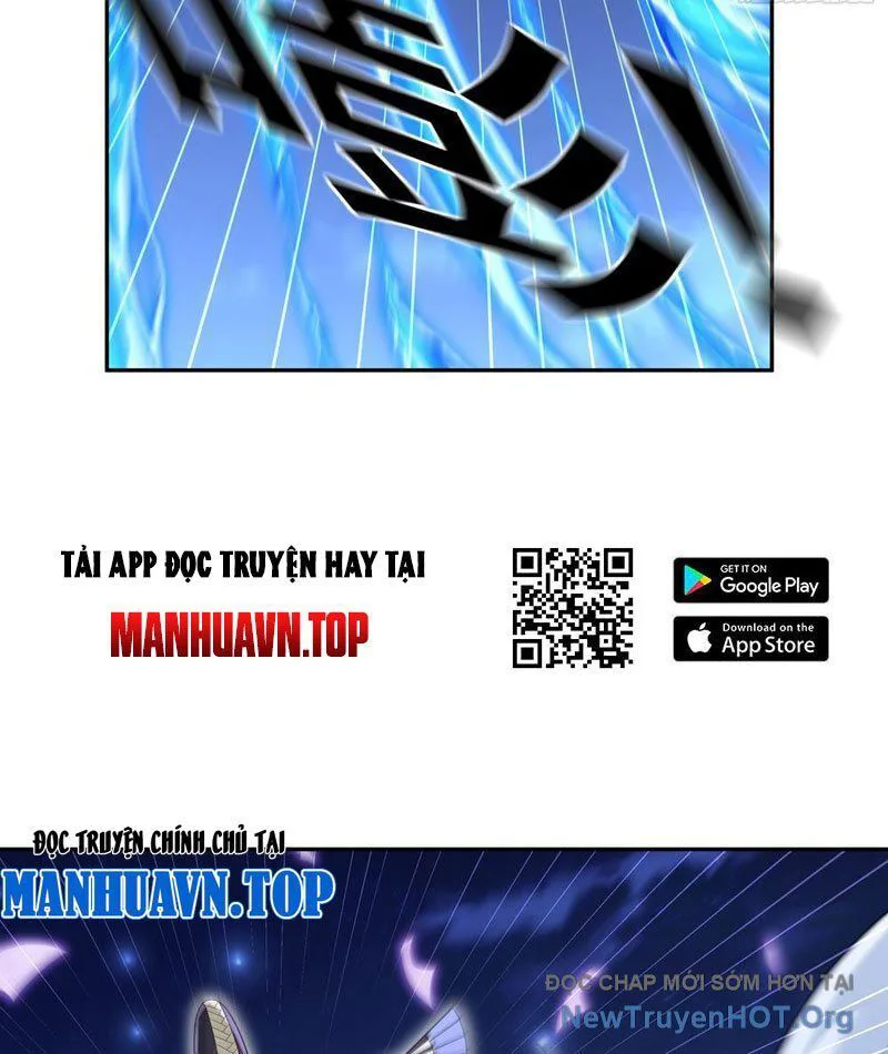 Đấu Khúc Thiên Hạ chương 31 - trang 28