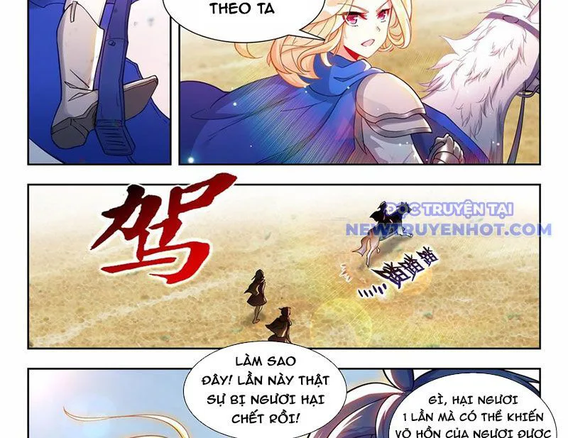 Tuyệt Thế Đường Môn chương 477 - trang 26