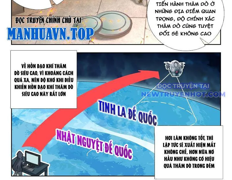 Tuyệt Thế Đường Môn chương 486 - trang 6