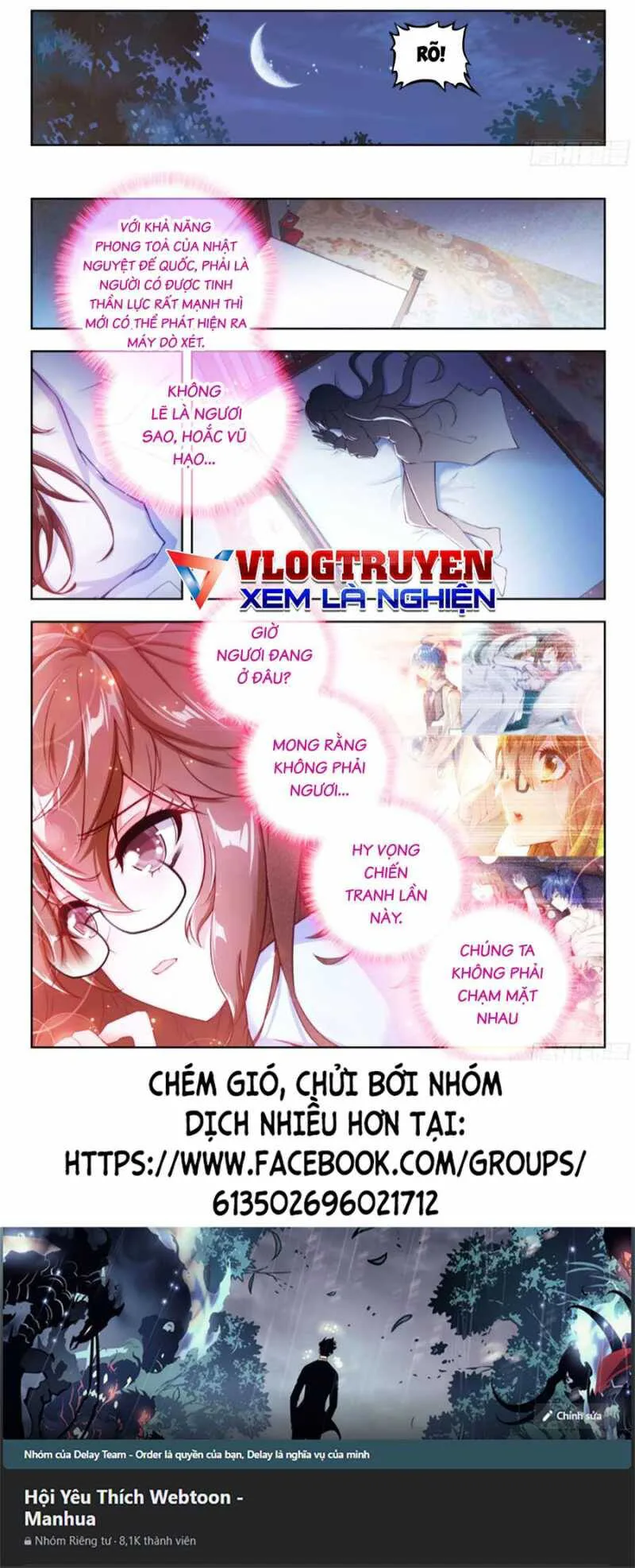 Tuyệt Thế Đường Môn chương 487 - trang 17