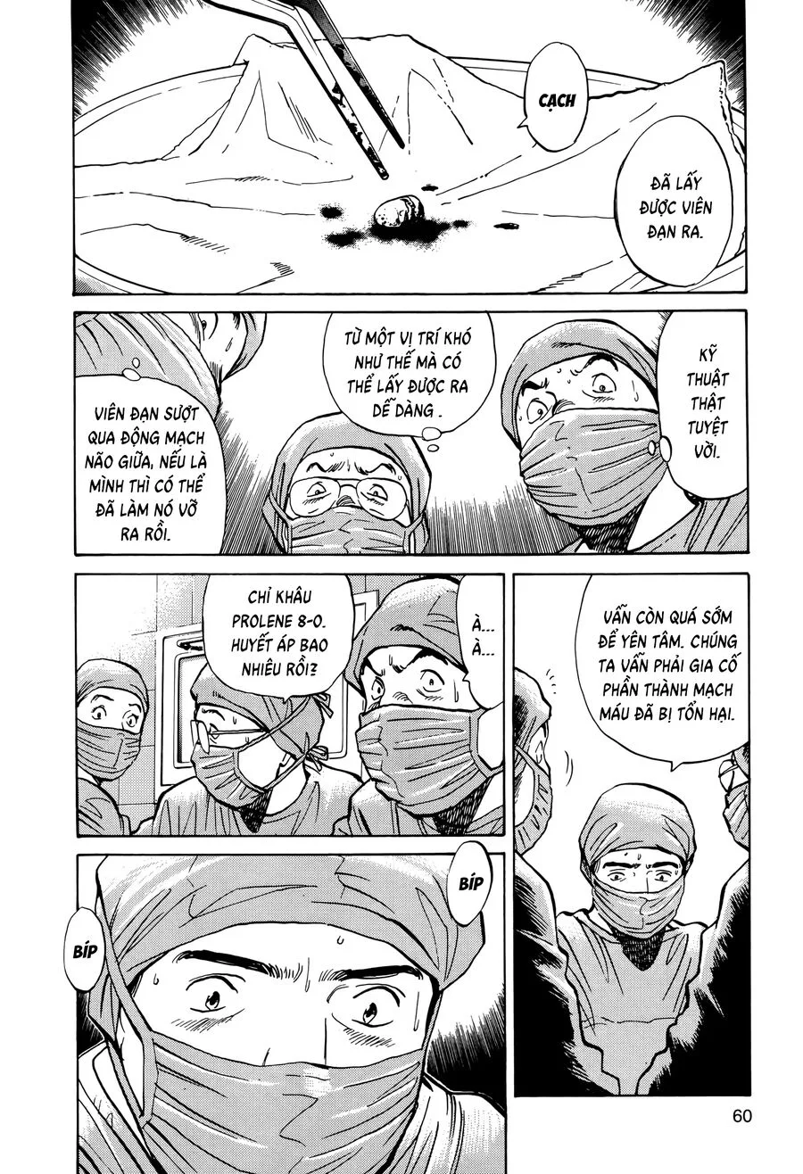 Monster Bản Đẹp chương 3 - trang 4