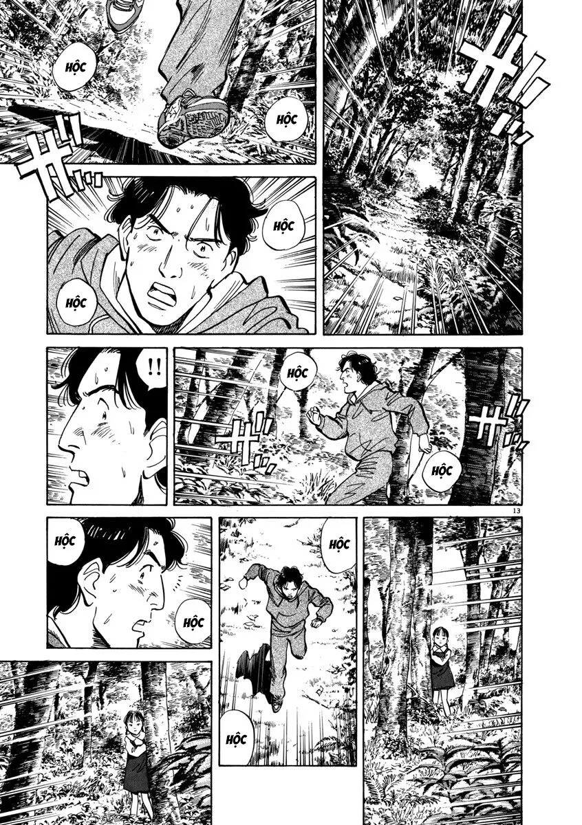 Monster Bản Đẹp chương 16 - trang 15