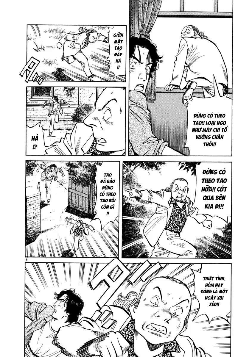 Monster Bản Đẹp chương 17 - trang 11