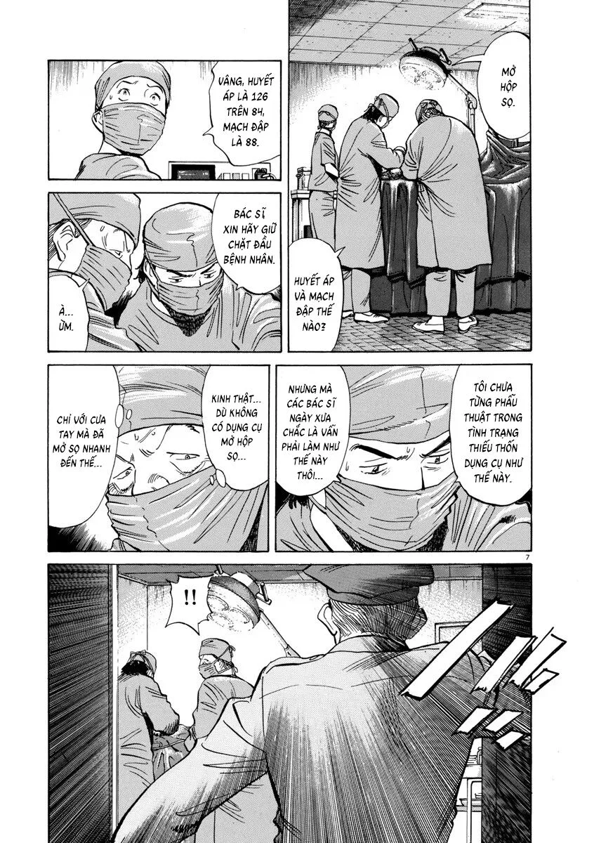 Monster Bản Đẹp chương 23 - trang 7