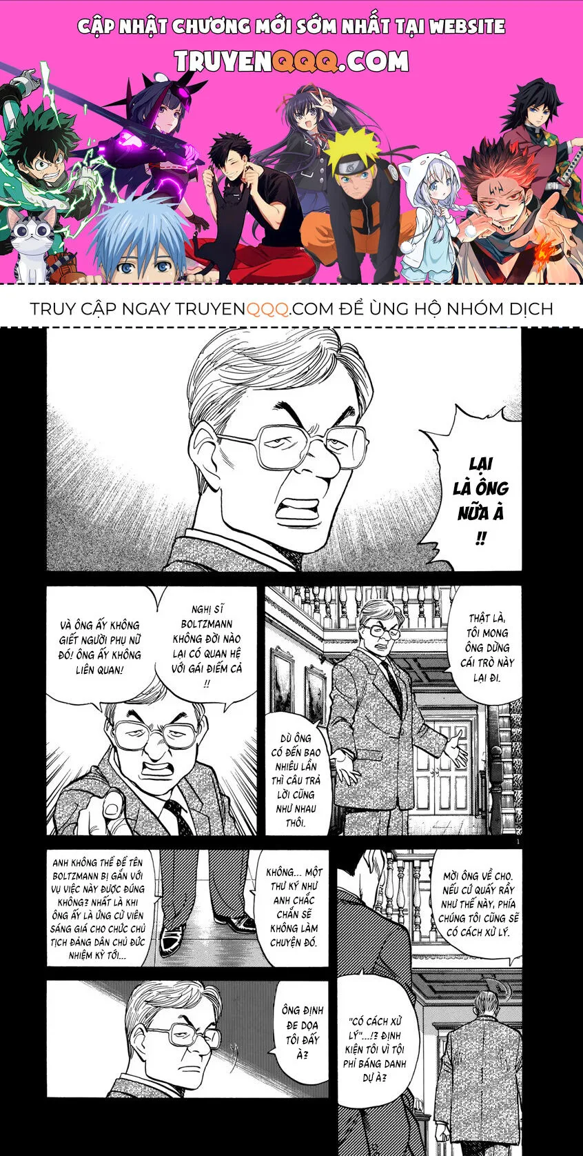 Monster Bản Đẹp chương 24 - trang 1