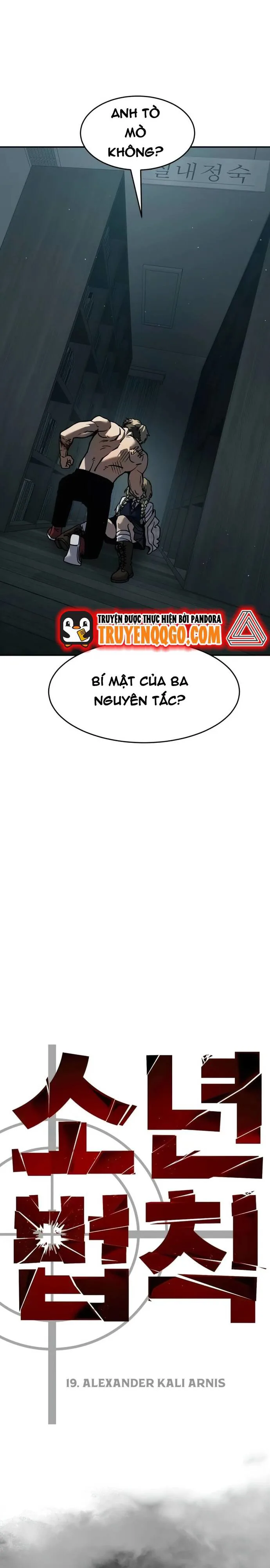 Dinh Thự Chết chương 19 - trang 6