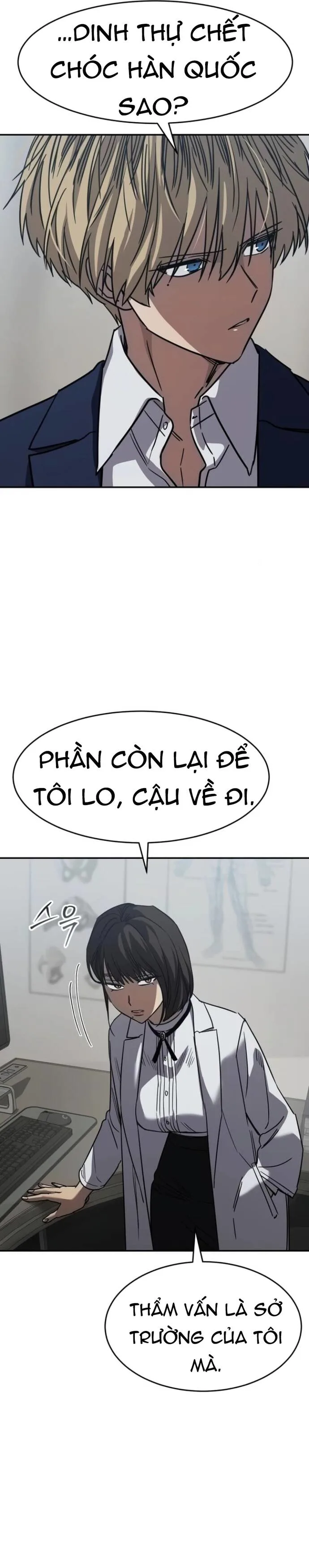 Dinh Thự Chết chương 27 - trang 6