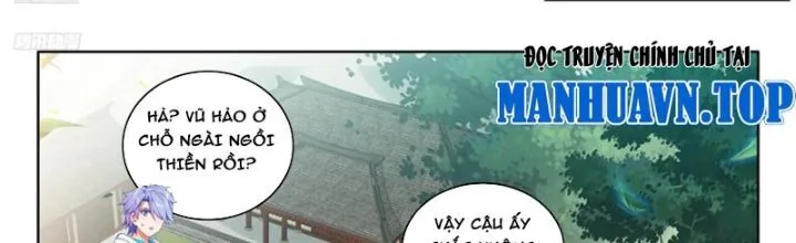Tuyệt Thế Đường Môn chương 534 - trang 4