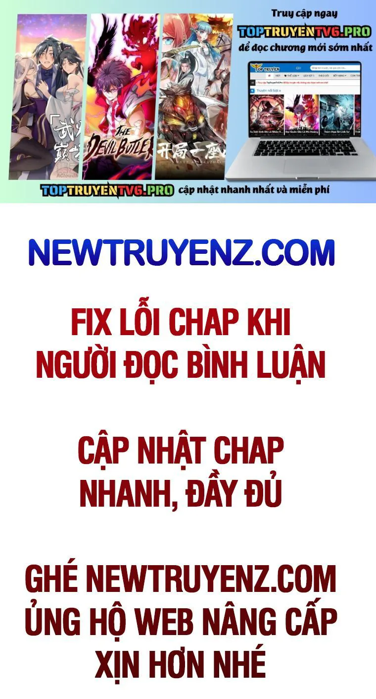 Tuyệt Thế Đường Môn chương 538 - trang 2