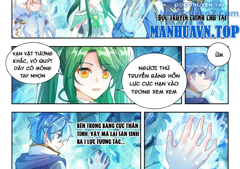 Tuyệt Thế Đường Môn chương 538 - trang 14