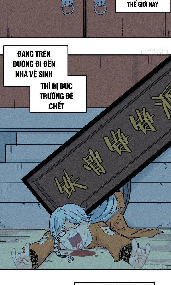 Vạn Cổ Tối Cường Tông chương 1 - trang 14