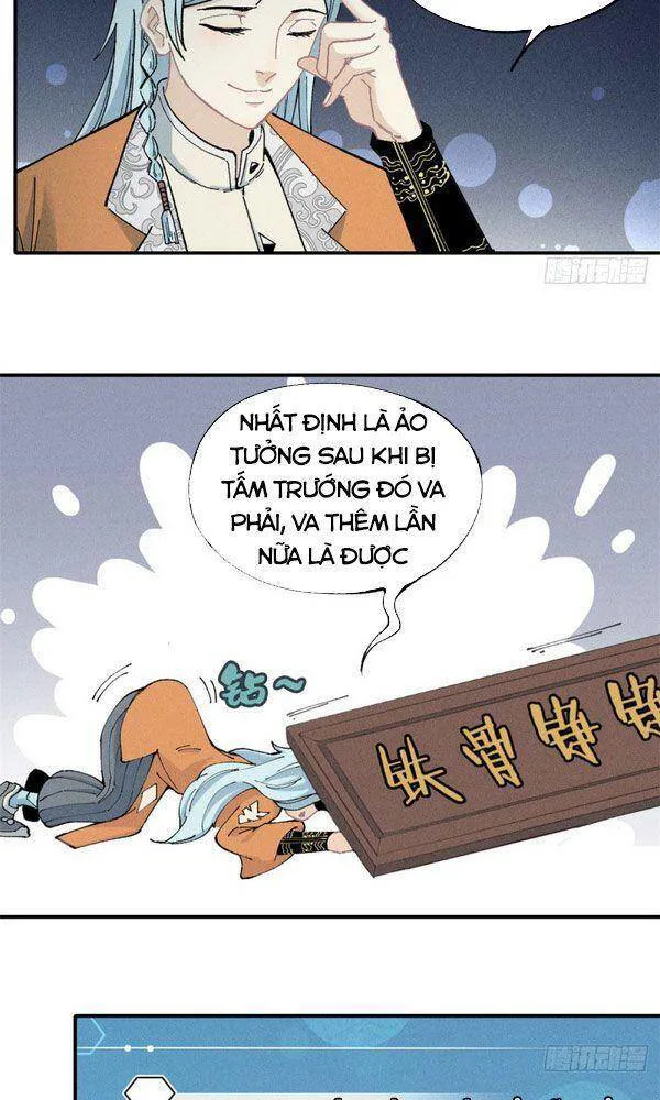 Vạn Cổ Tối Cường Tông chương 1 - trang 21
